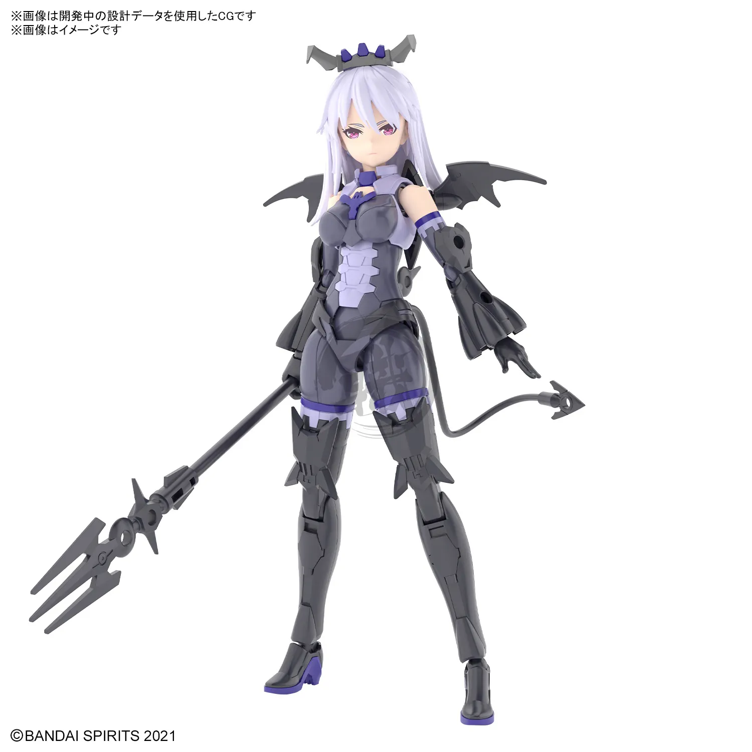 30MS Neverlia [Color A]