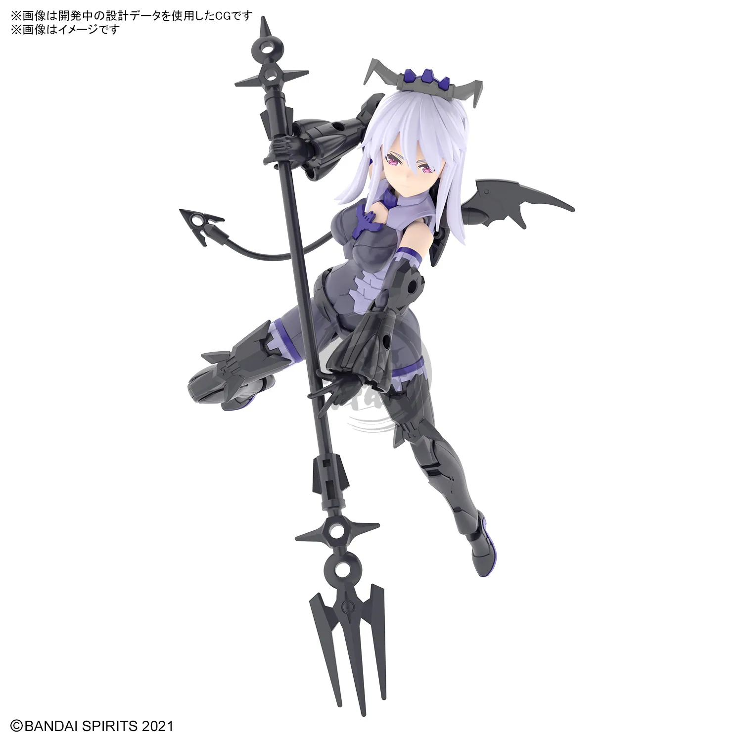 30MS Neverlia [Color A]