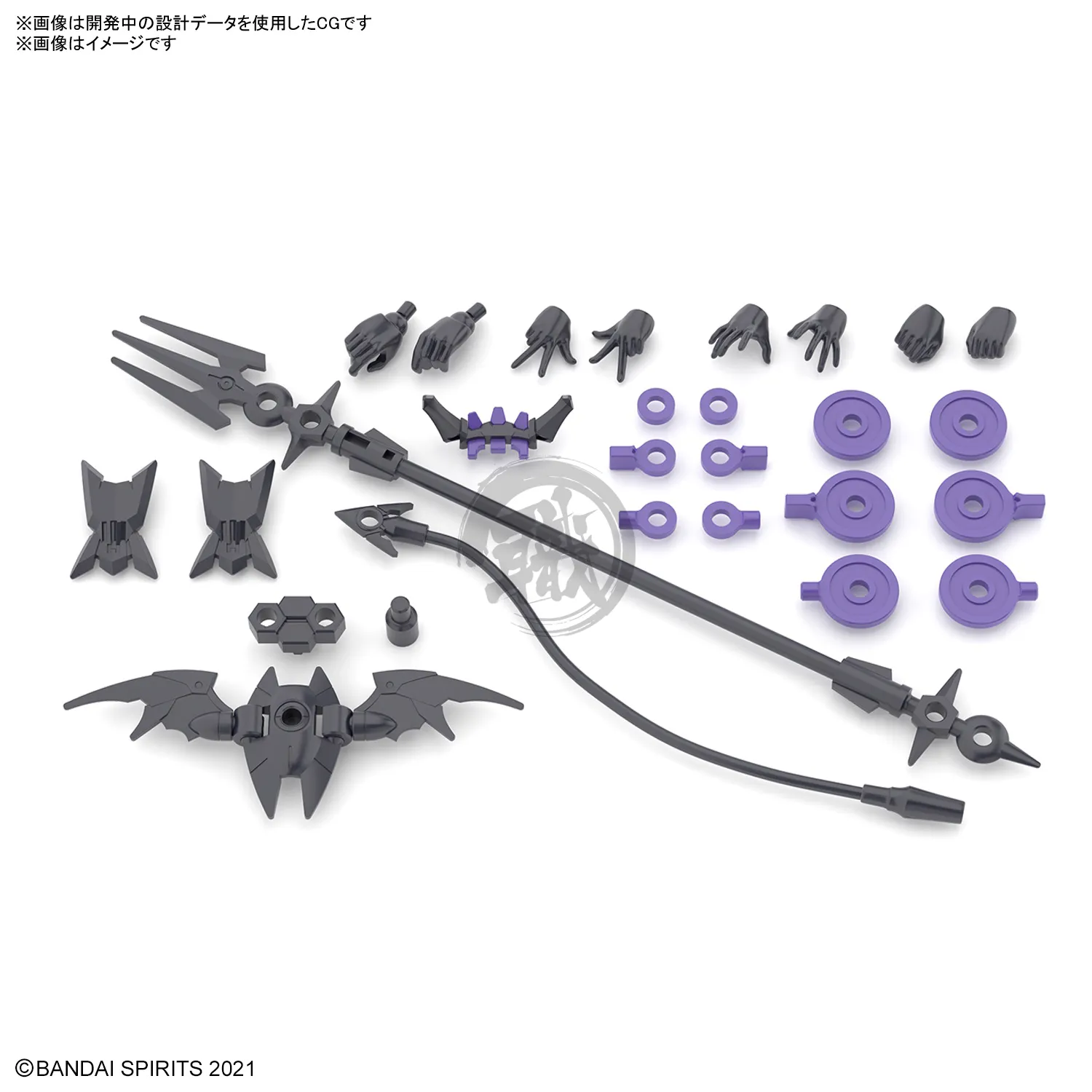 30MS Neverlia [Color A]