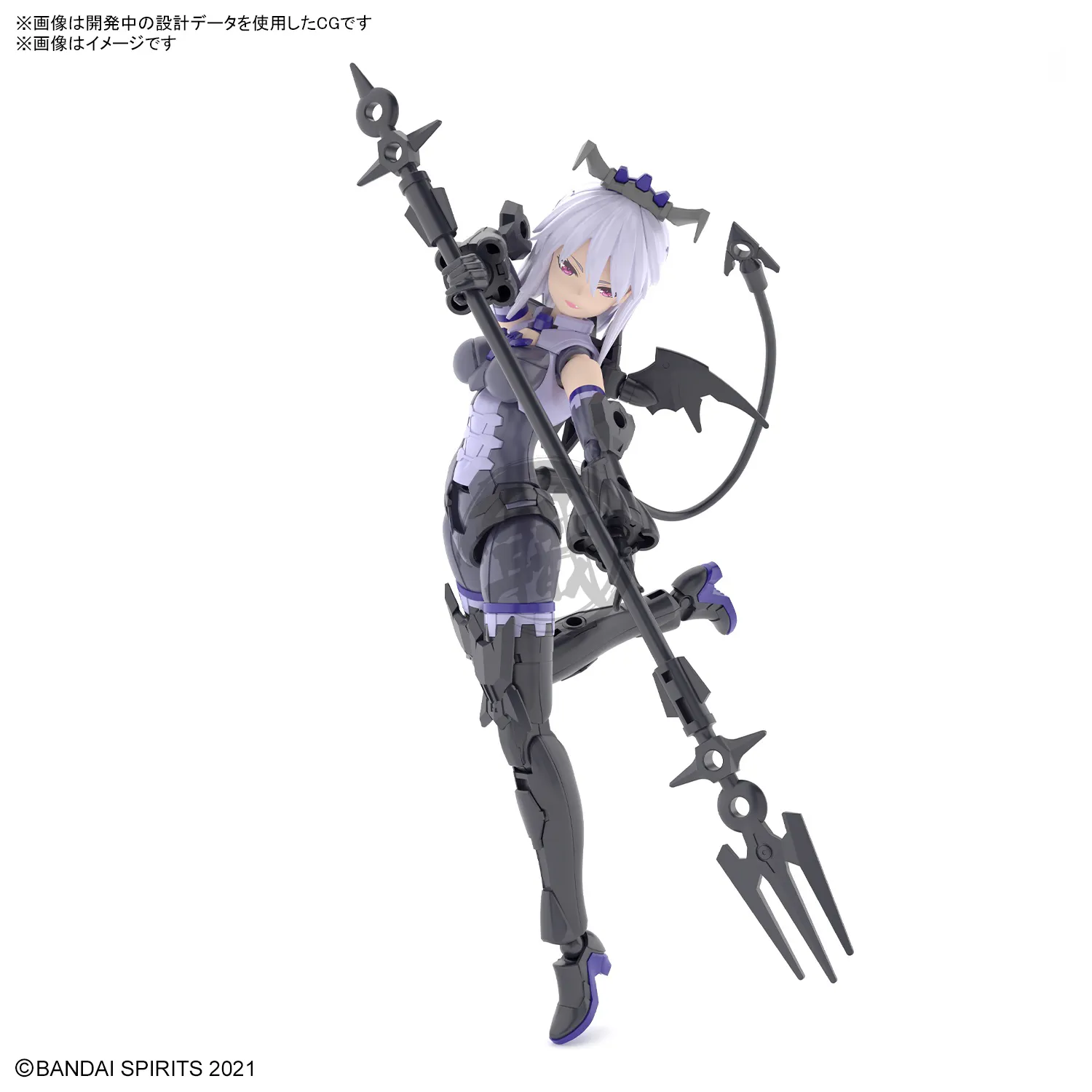 30MS Neverlia [Color A]