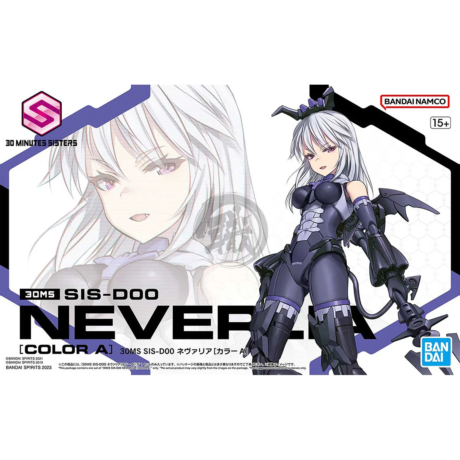 30MS Neverlia [Color A]