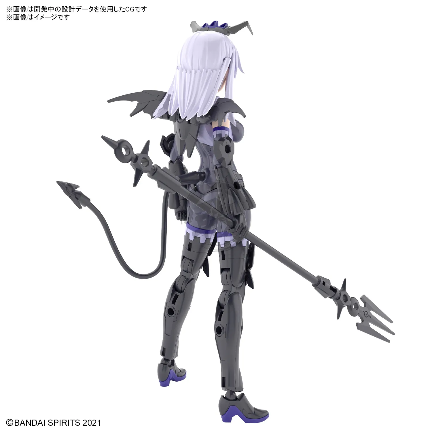 30MS Neverlia [Color A]