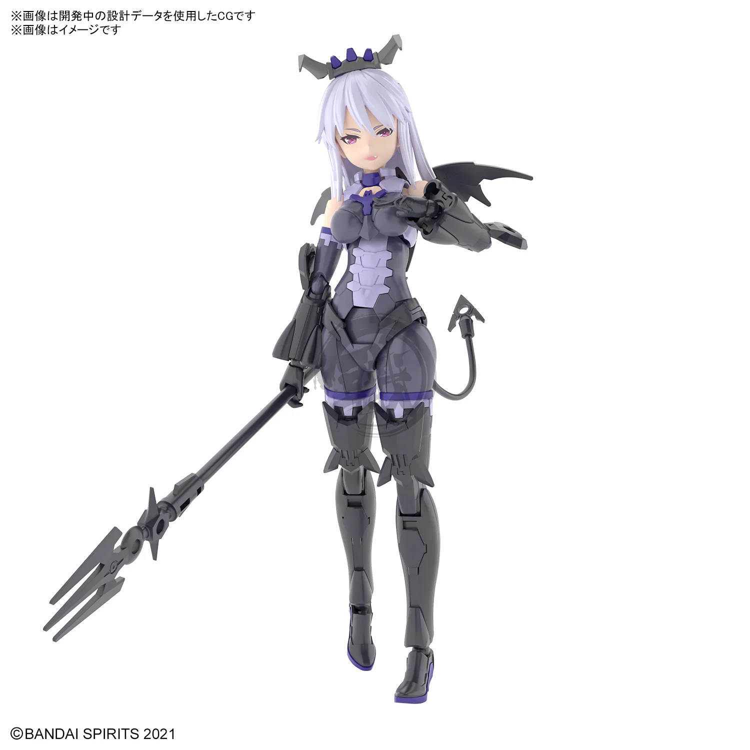30MS Neverlia [Color A]