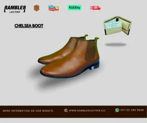 Chelsea Boot Brown   Leather Wallet Beige Black